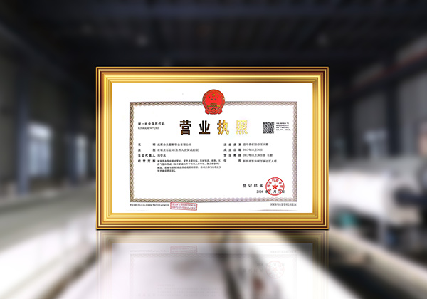廠(chǎng)家直供